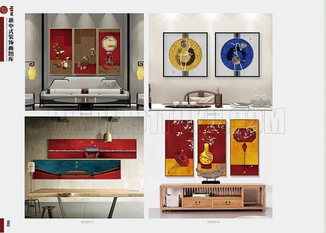 新中式装饰画图库