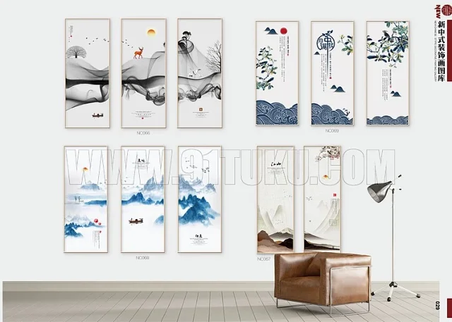 新中式装饰画图库