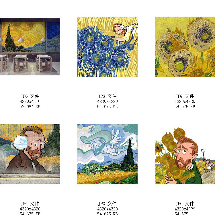 现代手绘卡通人物梵高星空名画油画创意装饰画高清素材图库