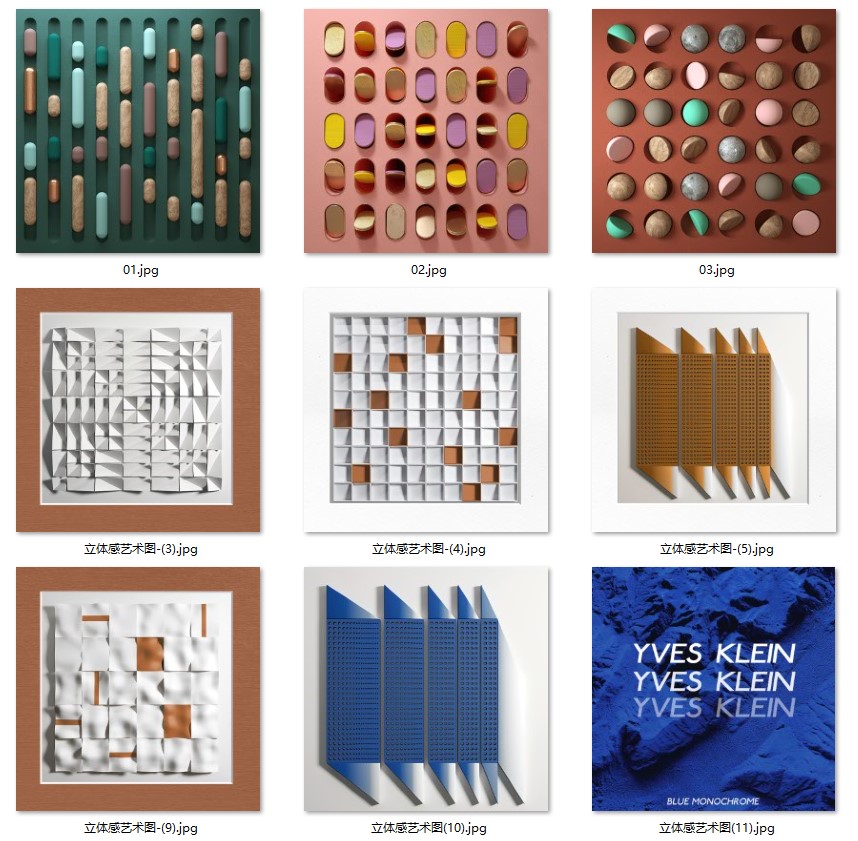 现代轻奢9D立体感艺术爱马仕橙克莱因蓝客厅装饰画芯素材图库