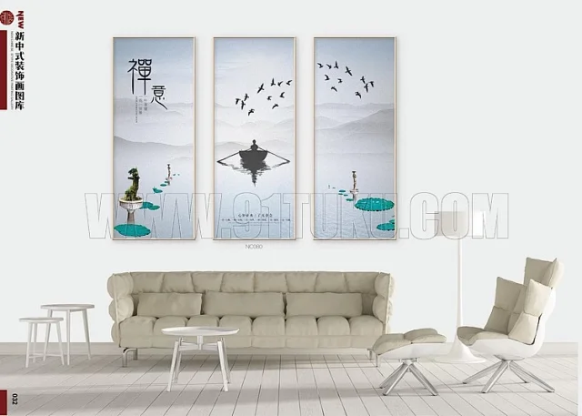 新中式装饰画图库