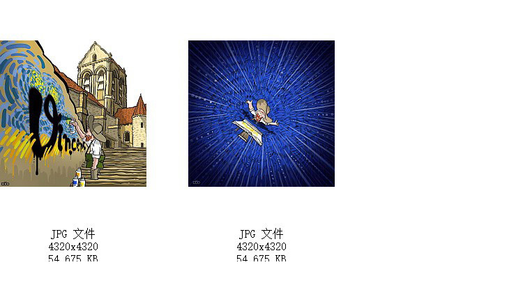 现代手绘卡通人物梵高星空名画油画创意装饰画高清素材图库
