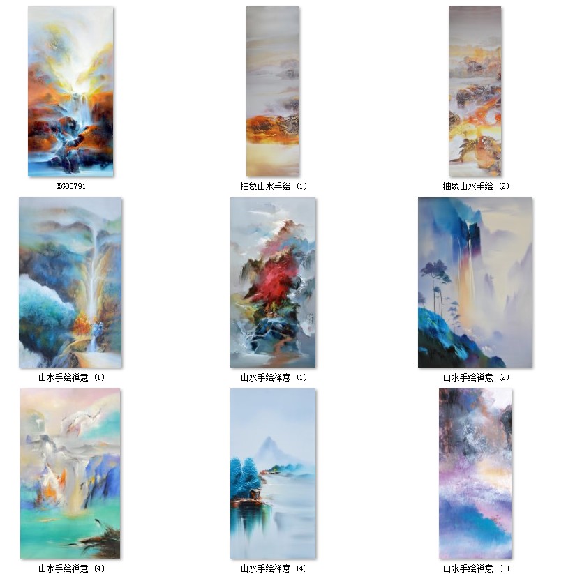 新中式禅意笔墨山水抽象意境手绘油画四联装饰画高清素材图库