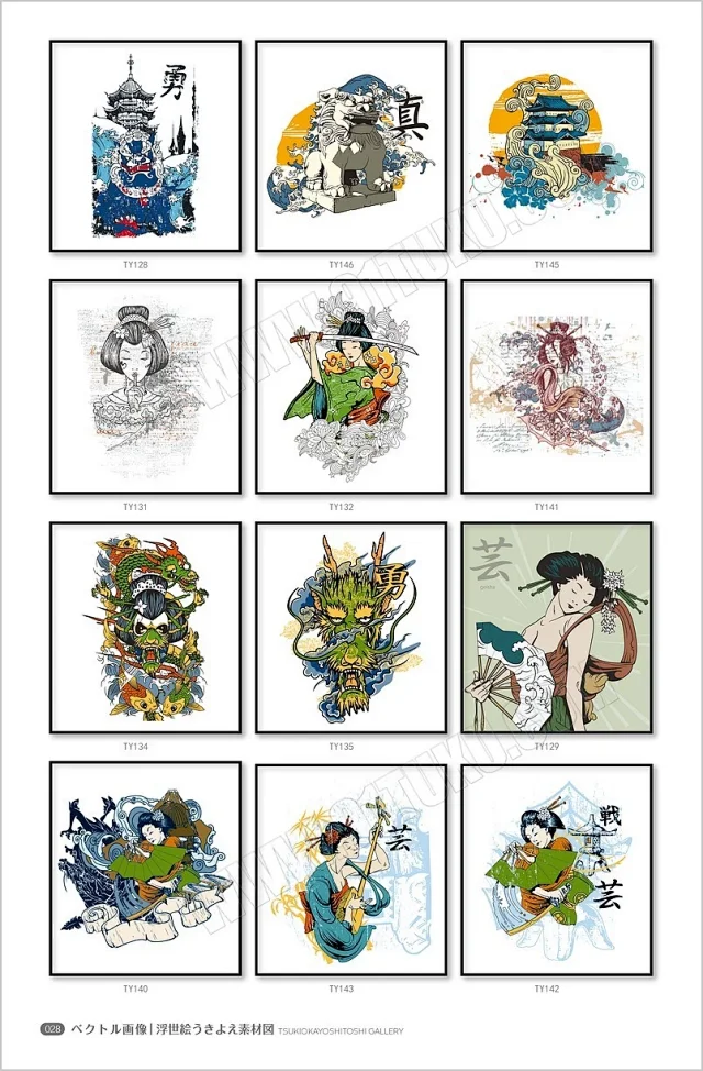 浮世绘素材图库