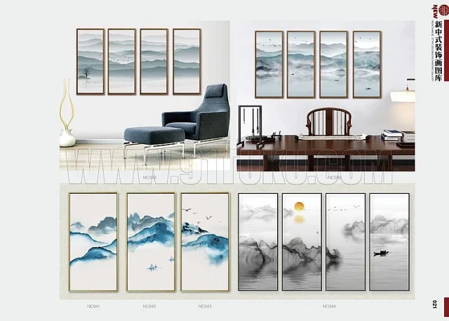 新中式装饰画图库