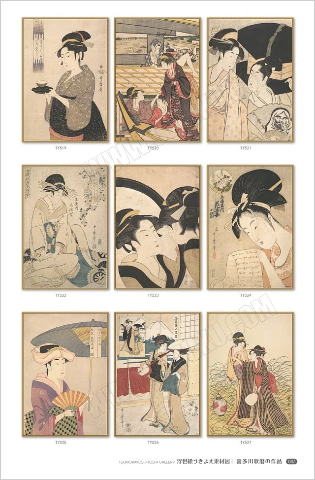 浮世绘素材图库