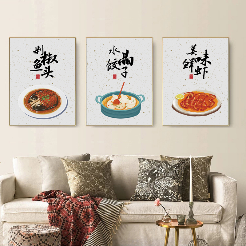 新中式民俗风餐厅日式美食客栈饭店食堂店装饰画图库画芯素材