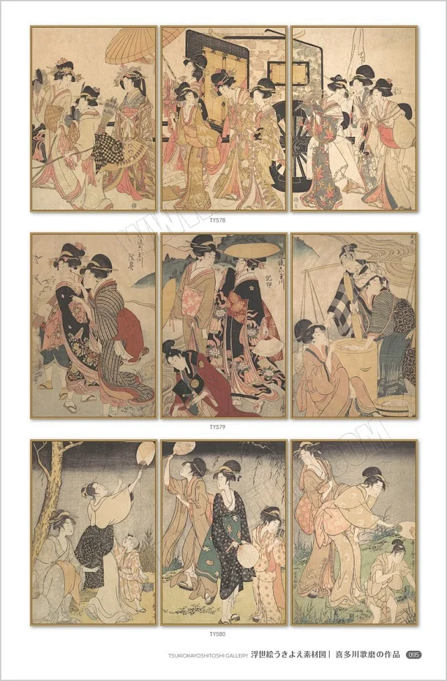 浮世绘素材图库