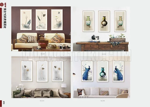 新中式装饰画图库