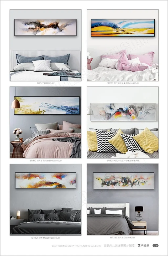 床头画画芯素材图库