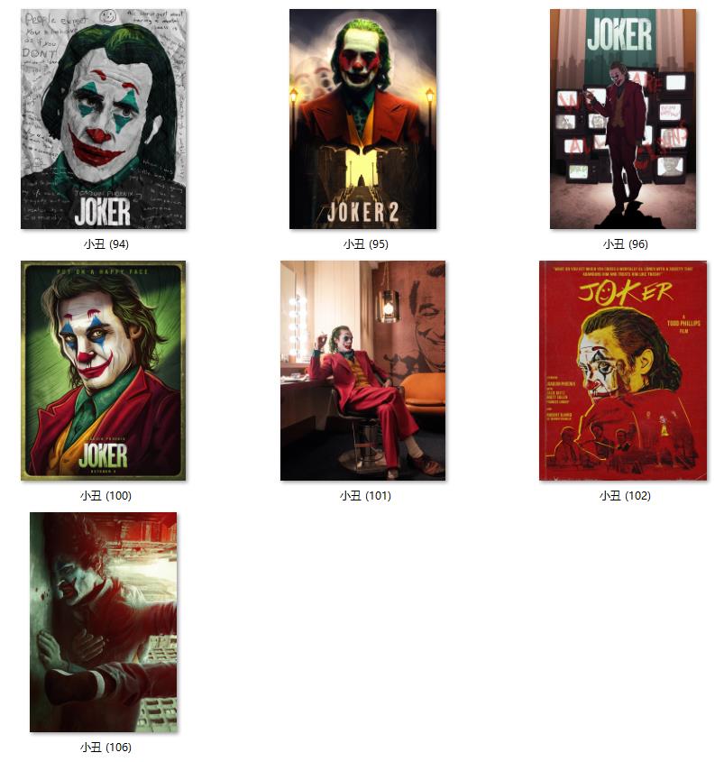 小丑joker人物电影剧照海报哥谭市挂画装饰画画芯高清素材图库