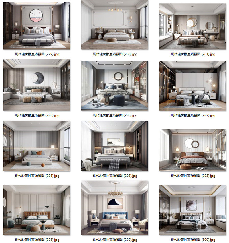 现代意式轻奢卧室样板房背景墙壁饰吊灯具装饰画场景图家居效果图