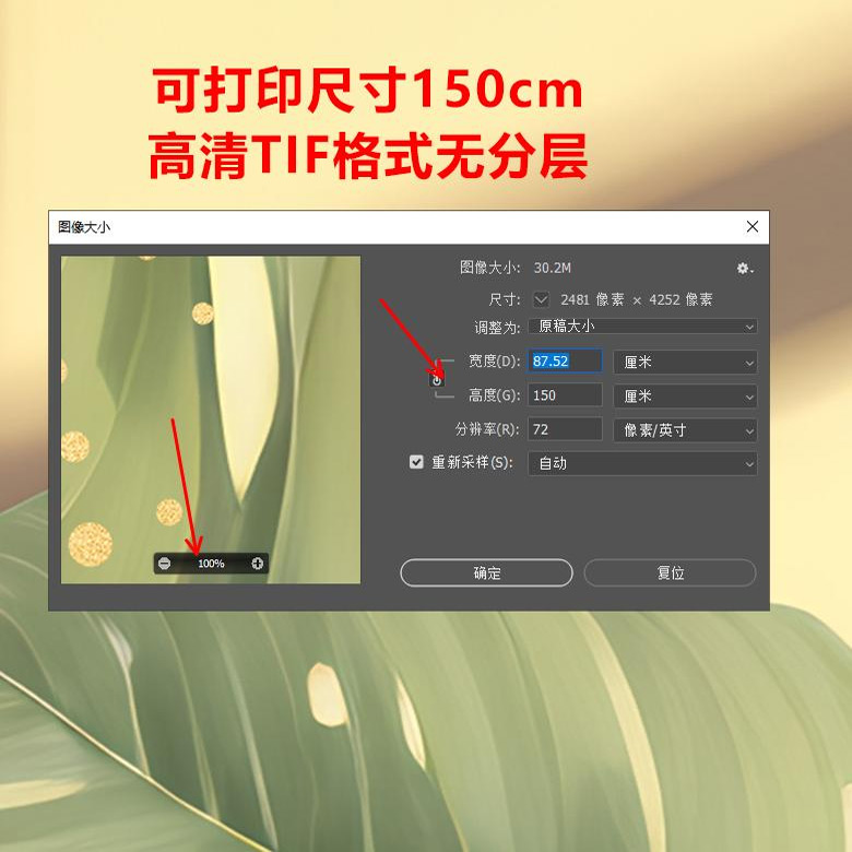 新中式古风禅意玄关山水背景墙壁挂画图片装饰画画芯高清素材图库