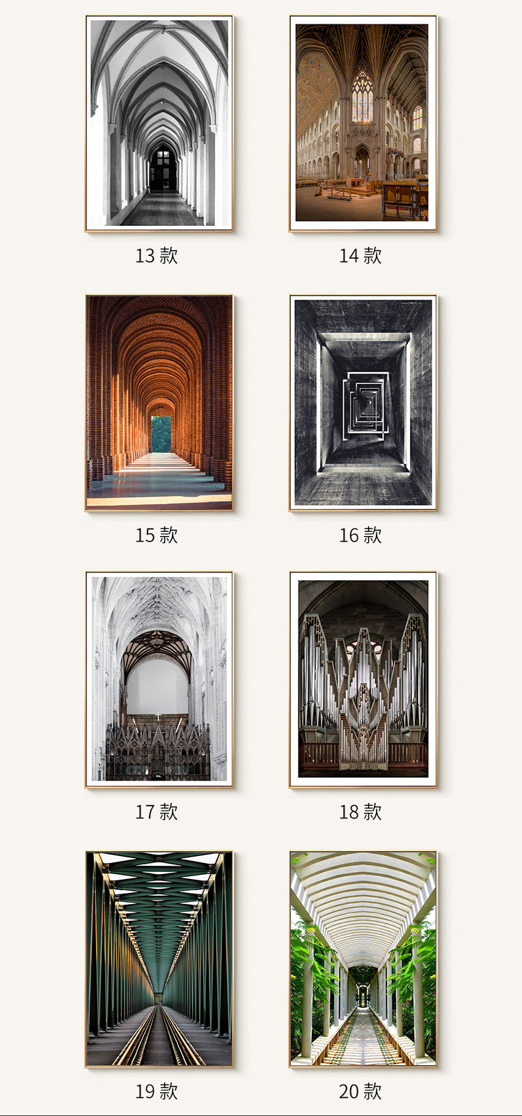 简约建筑现代装饰画图片画芯素材复古红色教堂罗马柱宫殿玄关