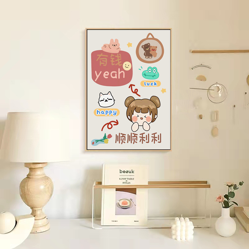 平安喜乐文艺个性字画北欧风餐厅电表箱装饰画挂画高清素材图