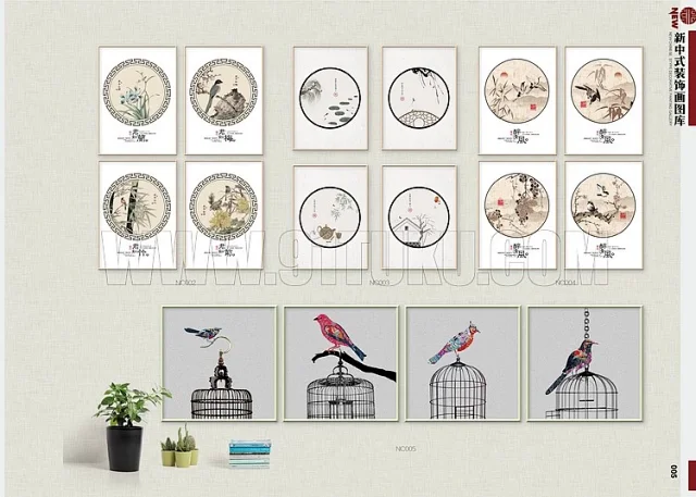 新中式装饰画图库