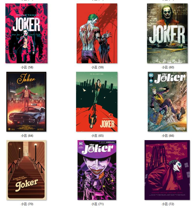 小丑joker人物电影剧照海报哥谭市挂画装饰画画芯高清素材图库