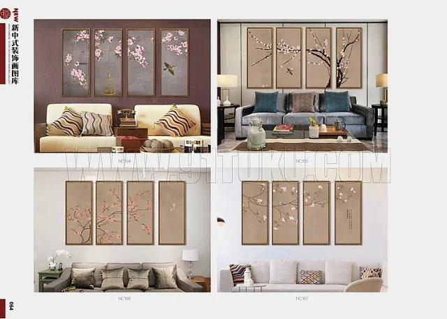 新中式装饰画图库