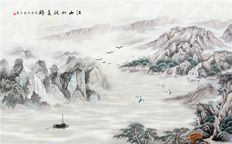 新中式客厅山水画办公室背景墙素材高清图片装饰挂画背有靠山国画