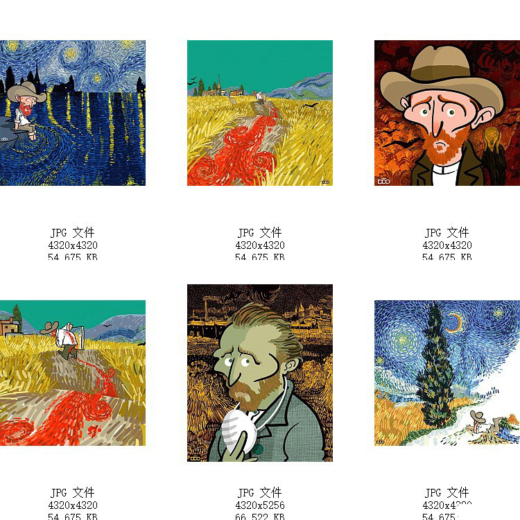 现代手绘卡通人物梵高星空名画油画创意装饰画高清素材图库