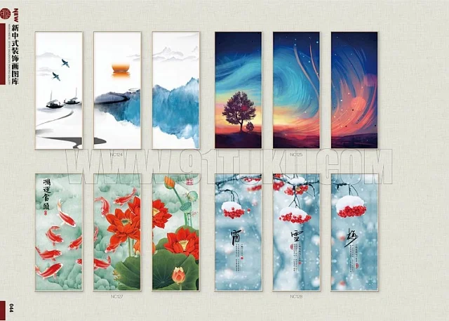 新中式装饰画图库