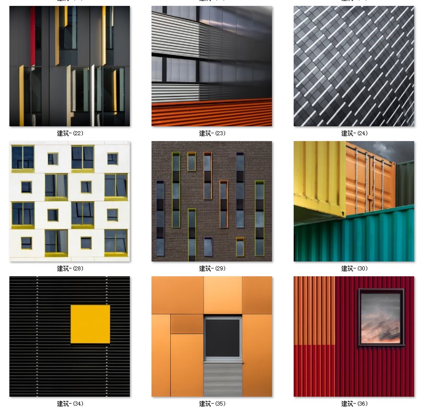 现代简约北欧风工业风莫兰迪色轻奢建筑摄影装饰画画芯高清素材