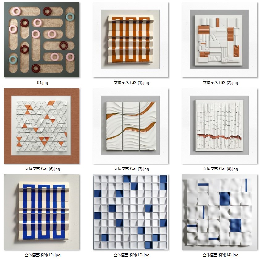 现代轻奢9D立体感艺术爱马仕橙克莱因蓝客厅装饰画芯素材图库
