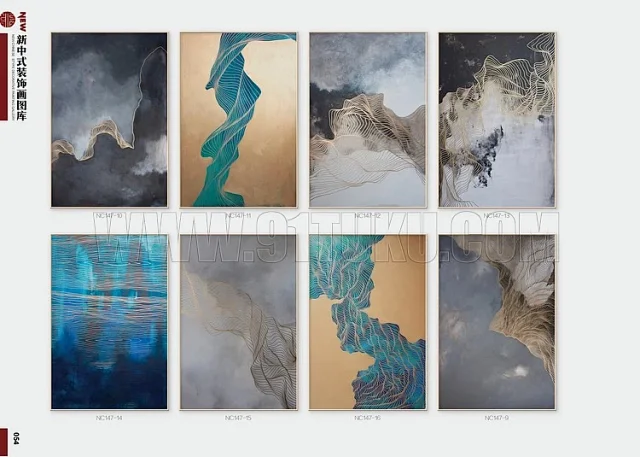 新中式装饰画图库