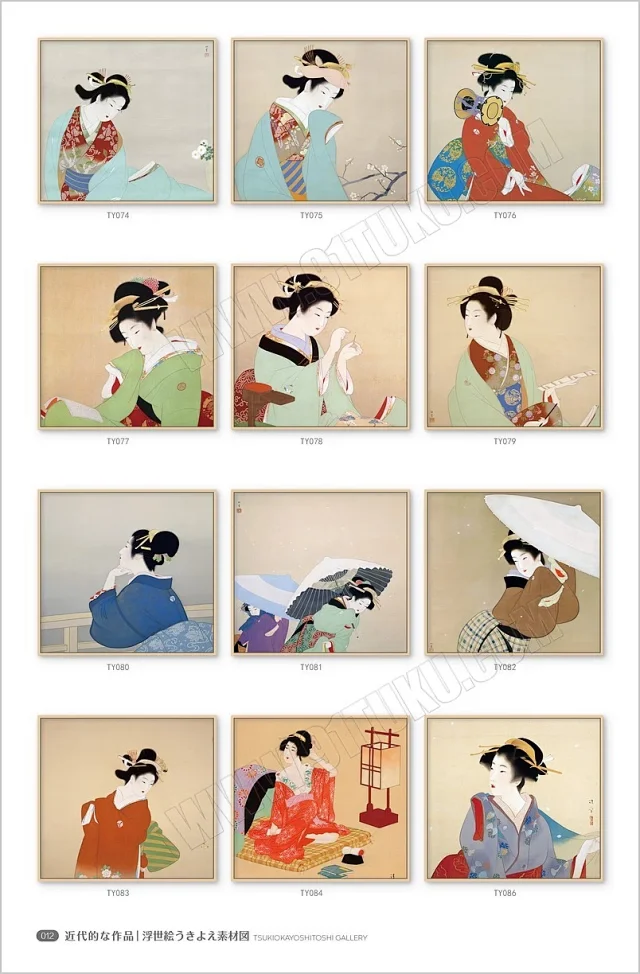浮世绘素材图库