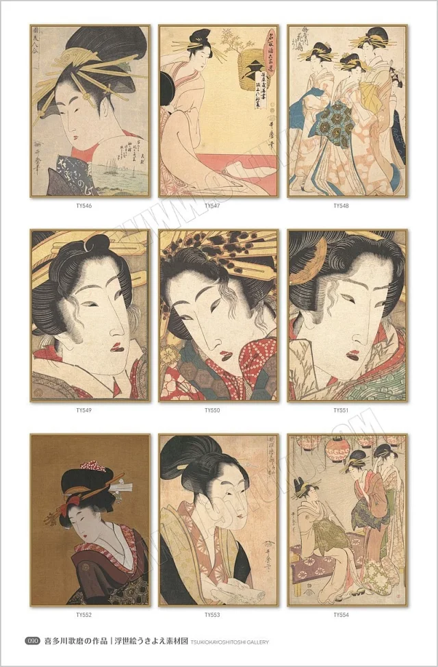 浮世绘素材图库