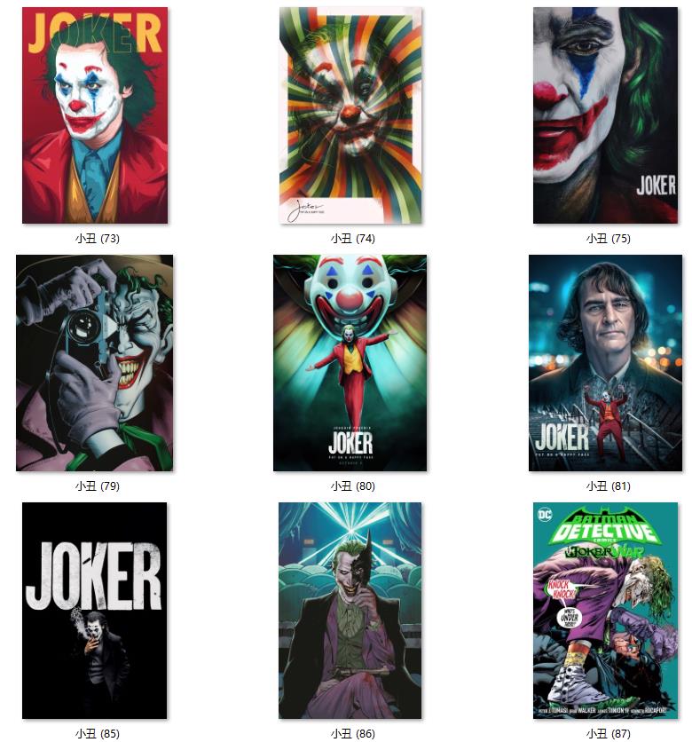 小丑joker人物电影剧照海报哥谭市挂画装饰画画芯高清素材图库