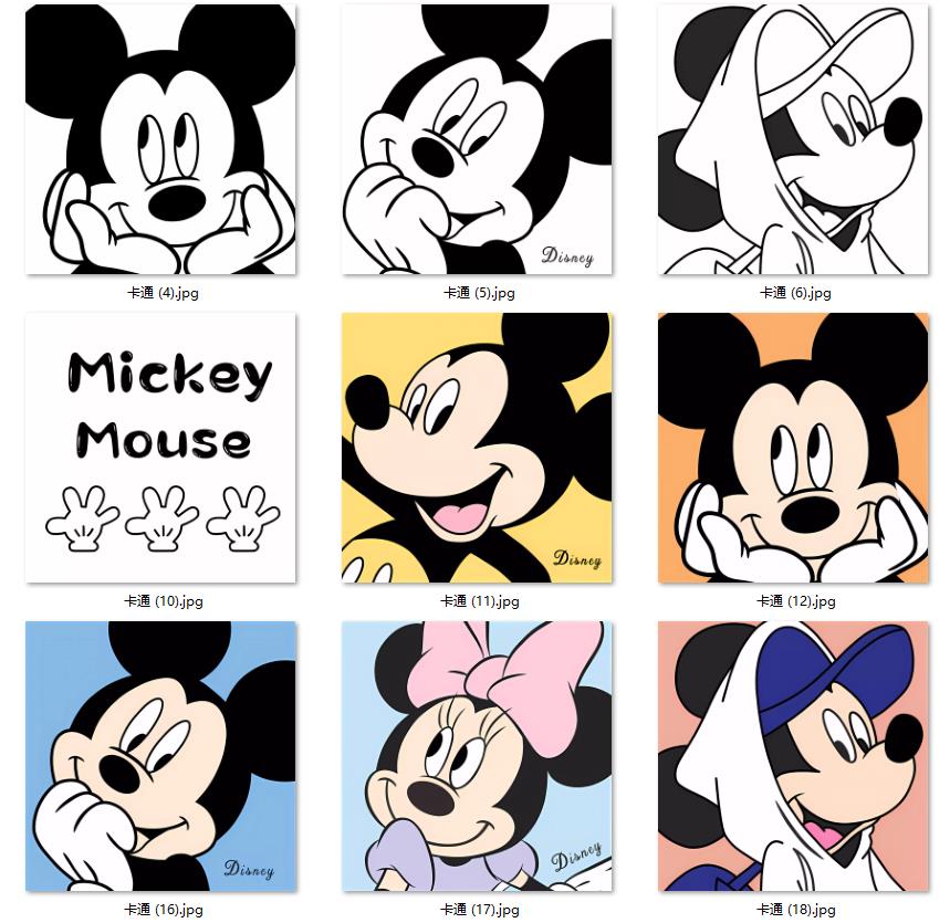 卡通动漫米老鼠米奇米妮书房卧室装饰画餐厅挂画高清素材图片