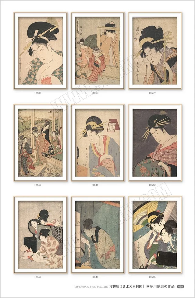浮世绘素材图库
