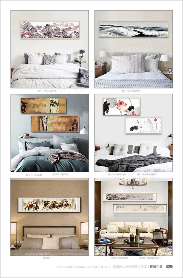 床头画画芯素材图库