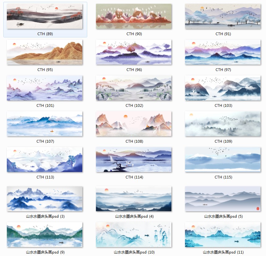 中式水墨山水禅意现代晶瓷画中国风卧室装饰画芯高清素材图库