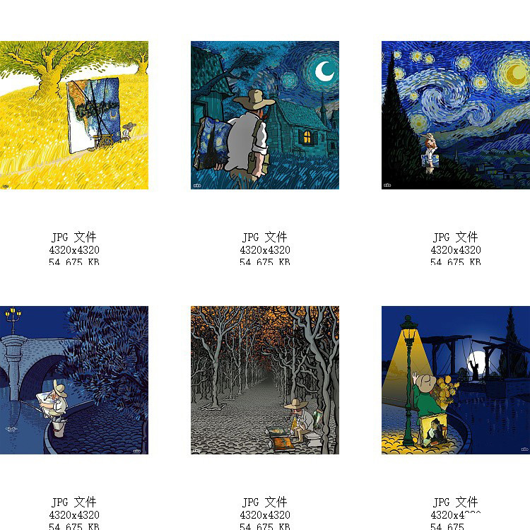 现代手绘卡通人物梵高星空名画油画创意装饰画高清素材图库