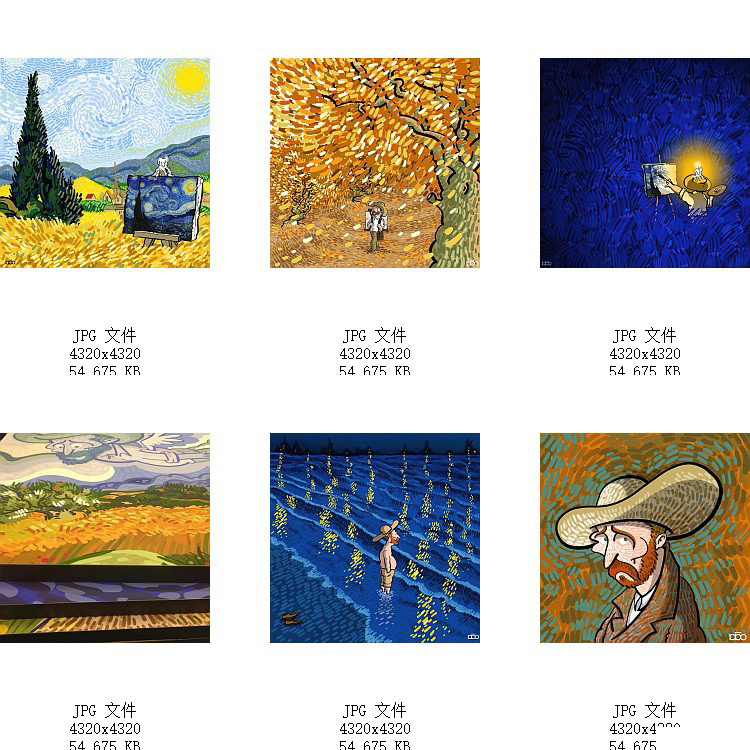 现代手绘卡通人物梵高星空名画油画创意装饰画高清素材图库