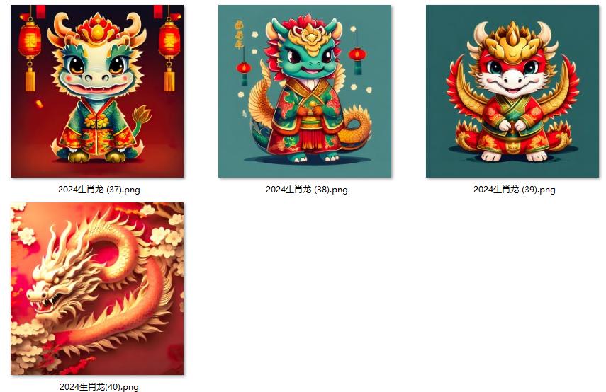 2024年春节龙年生肖年画喜庆中国龙餐厅窗户装饰画高清素材图片库