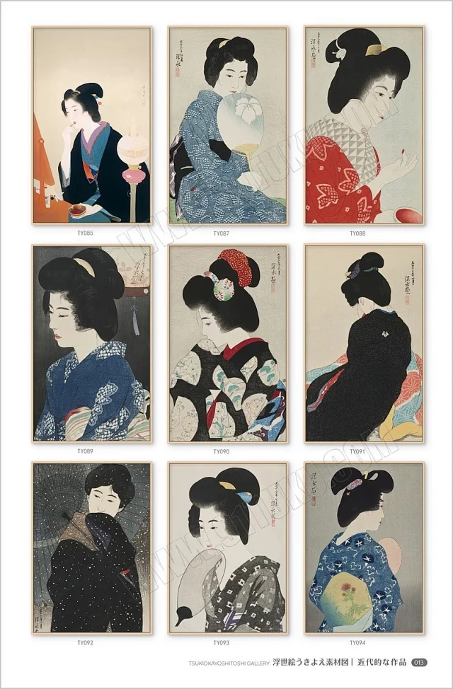 浮世绘素材图库