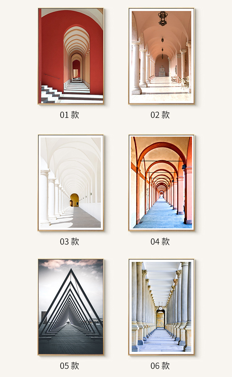 简约建筑现代装饰画图片画芯素材复古红色教堂罗马柱宫殿玄关