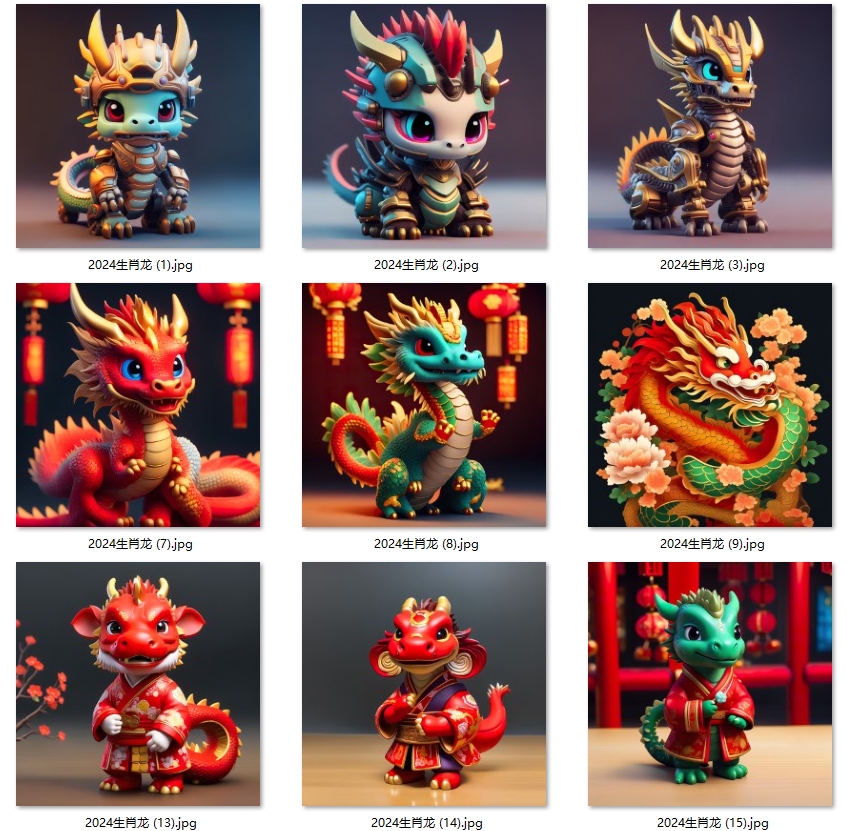 2024年春节龙年生肖年画喜庆中国龙餐厅窗户装饰画高清素材图片库