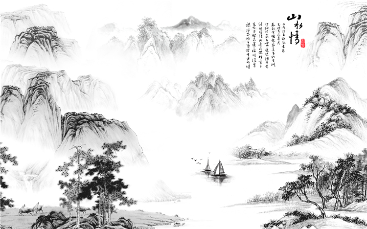 新中式客厅山水画办公室背景墙素材高清图片装饰挂画背有靠山国画