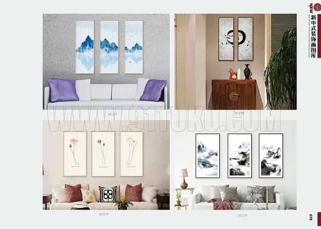 新中式装饰画图库