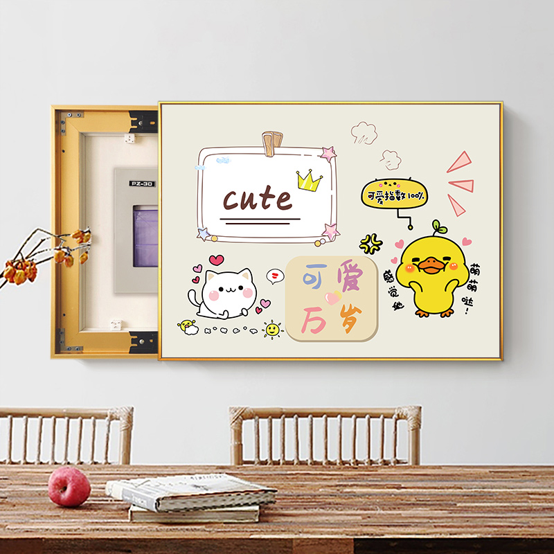 平安喜乐文艺个性字画北欧风餐厅电表箱装饰画挂画高清素材图