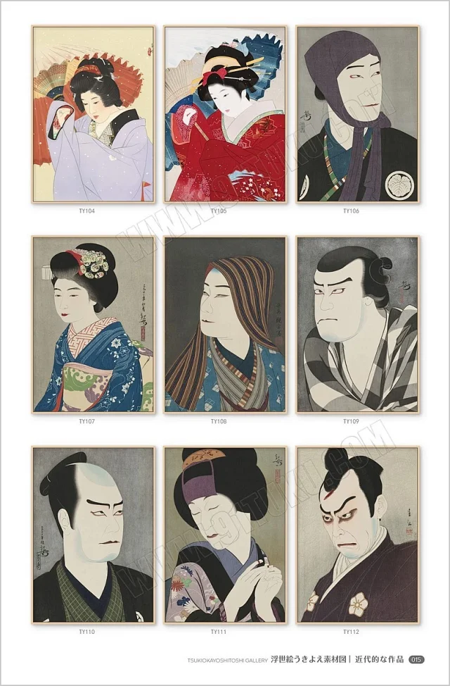 浮世绘素材图库