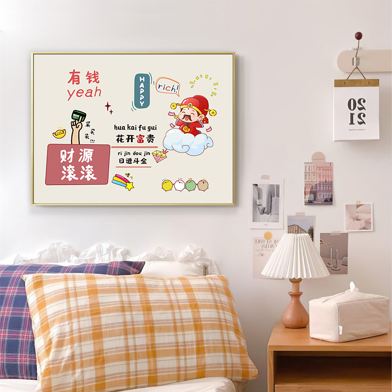 平安喜乐文艺个性字画北欧风餐厅电表箱装饰画挂画高清素材图