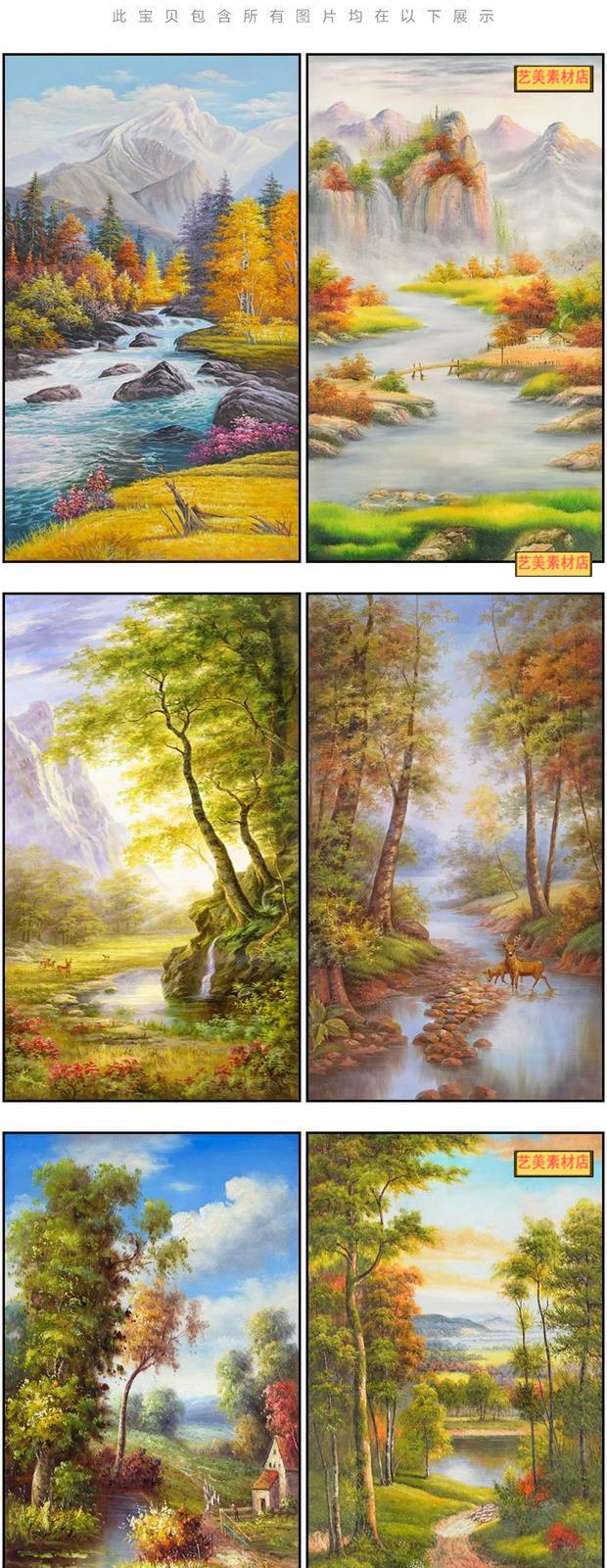 复古怀旧欧式油画山水玄关树林小溪装饰画玄关图片图库设计素材