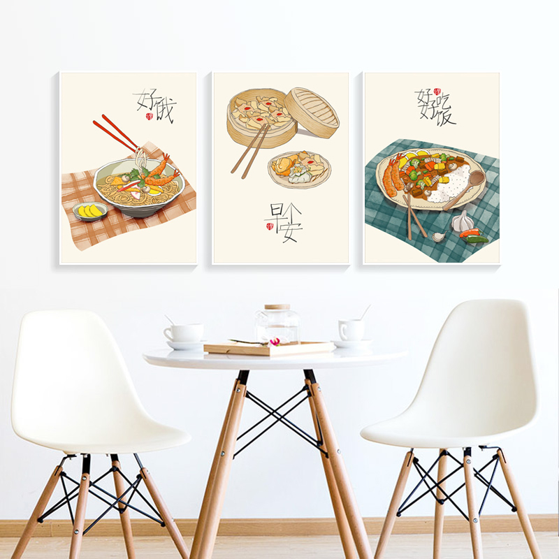 新中式民俗风餐厅日式美食客栈饭店食堂店装饰画图库画芯素材