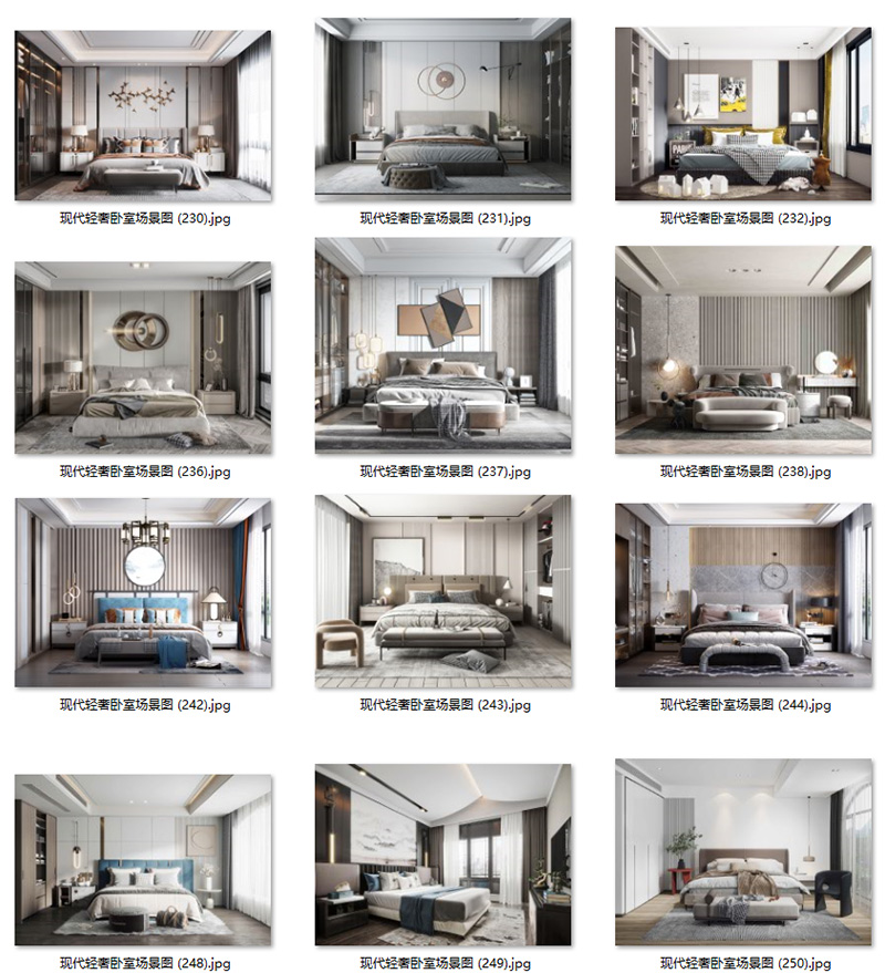 现代意式轻奢卧室样板房背景墙壁饰吊灯具装饰画场景图家居效果图