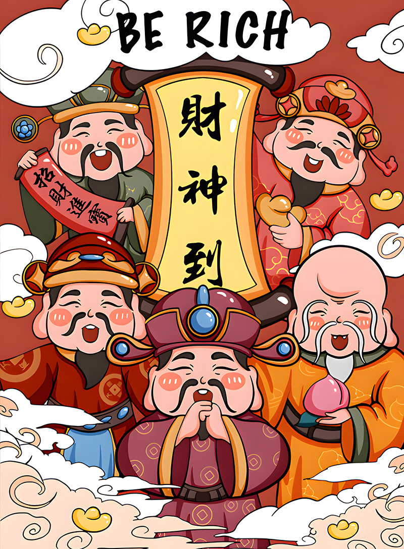 网红国潮中国风财神恭喜发财年画店铺玄关装饰画高清素材图片库